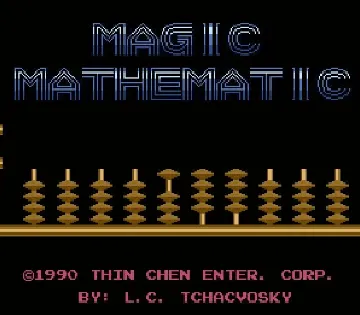 Magical Mathematics (Asia) (Ja) (PAL) (Unl) screen shot title